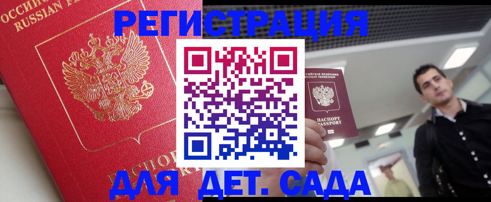 форма 3 в Ростовской области